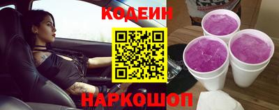 гидра Можга