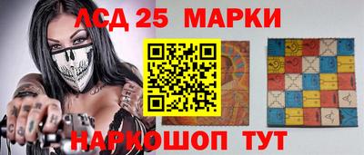 стаф Можайск