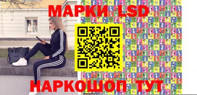гидра Можга