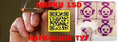 стаф Можайск