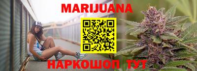 гидра Можга