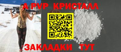 гидра Можга