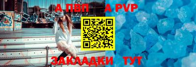 гидра Можга